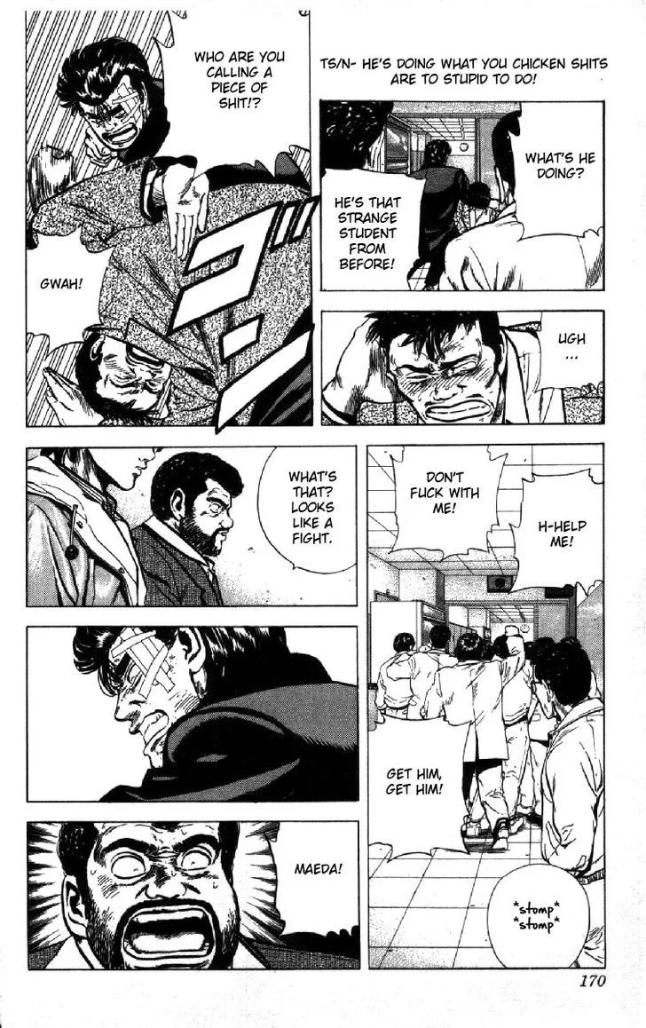 Read Rokudenashi Blues chapter 126 image 7 on Lezhin