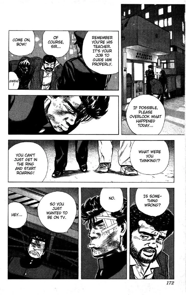 Read Rokudenashi Blues chapter 126 image 9 on Lezhin