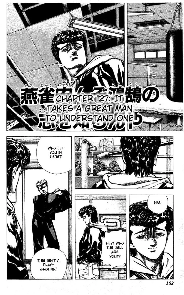 Read Rokudenashi Blues chapter 127 image 0 on Lezhin