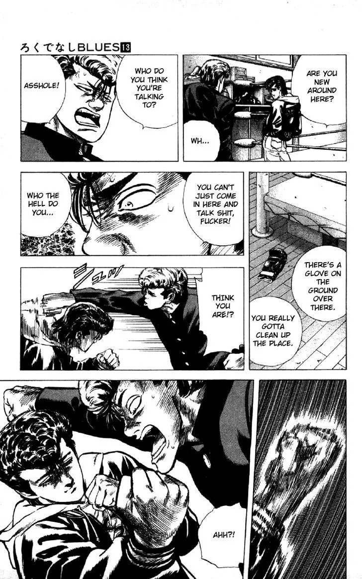 Read Rokudenashi Blues chapter 127 image 1 on Lezhin