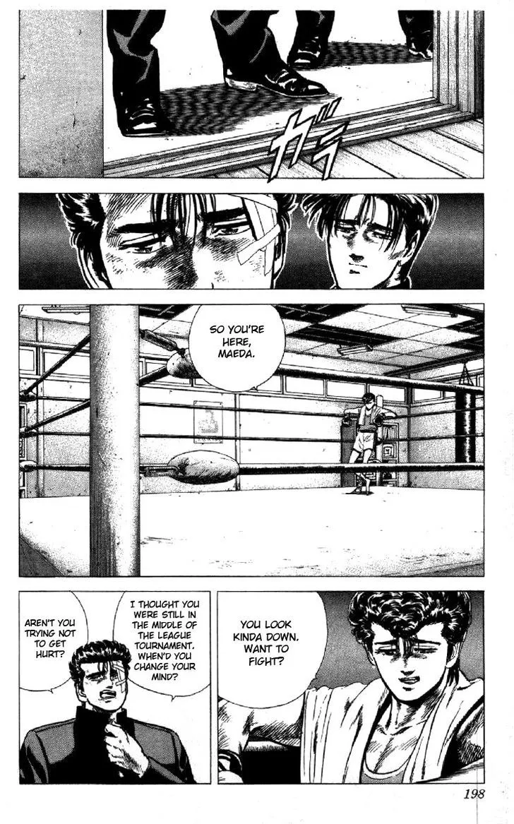 Read Rokudenashi Blues chapter 127 image 10 on Lezhin