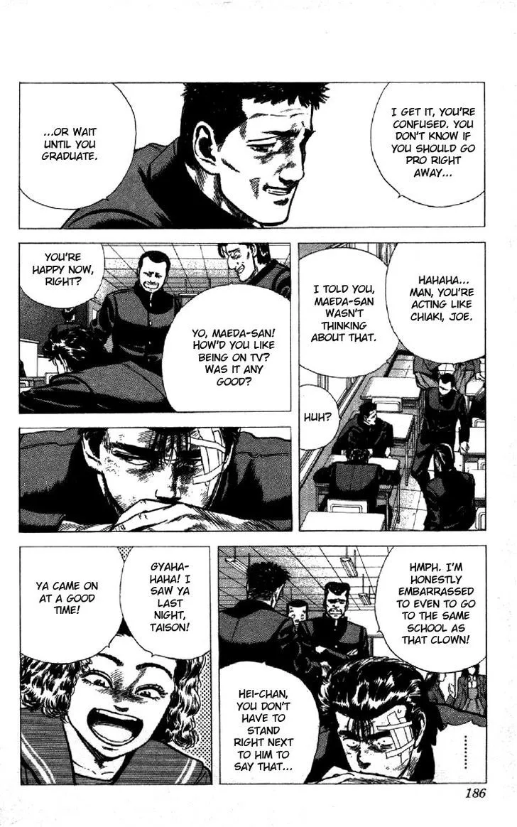 Read Rokudenashi Blues chapter 127 image 2 on Lezhin