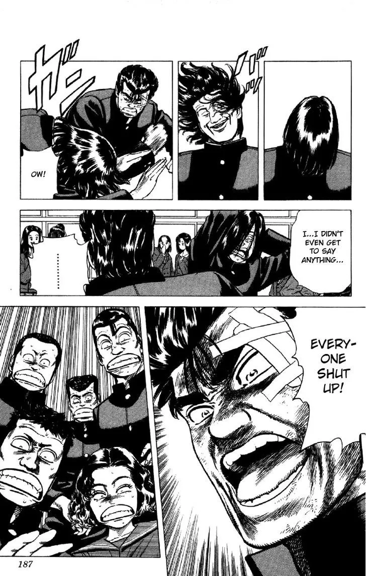 Read Rokudenashi Blues chapter 127 image 3 on Lezhin