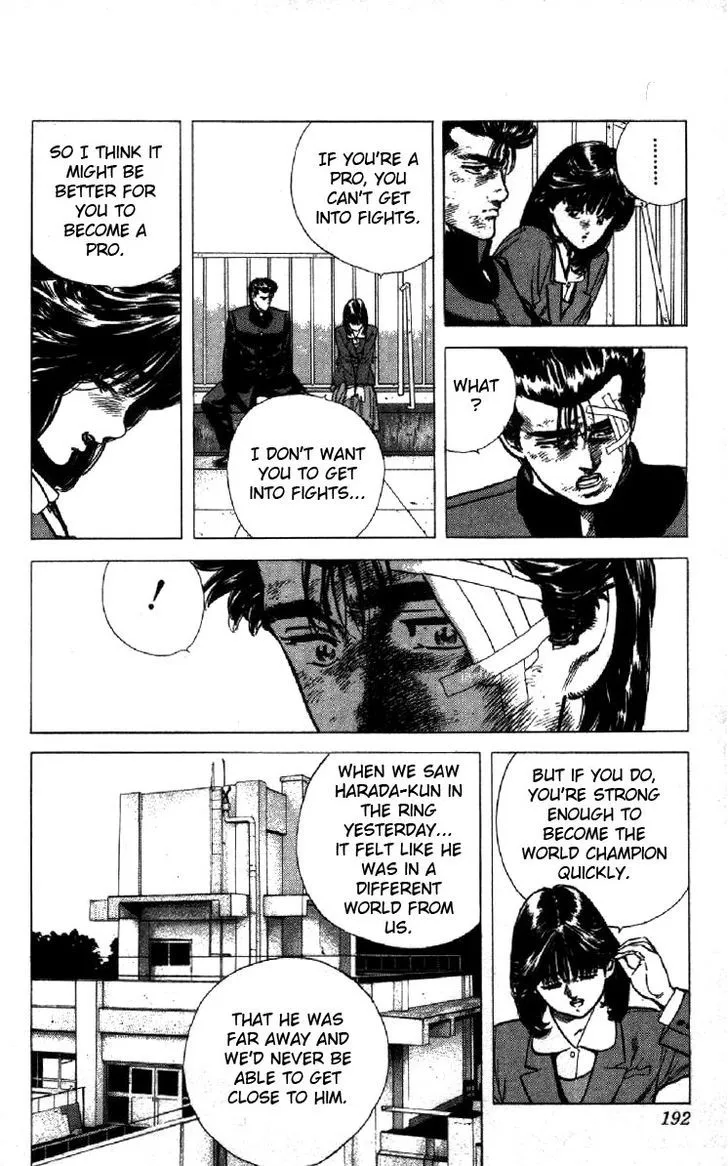 Read Rokudenashi Blues chapter 127 image 6 on Lezhin