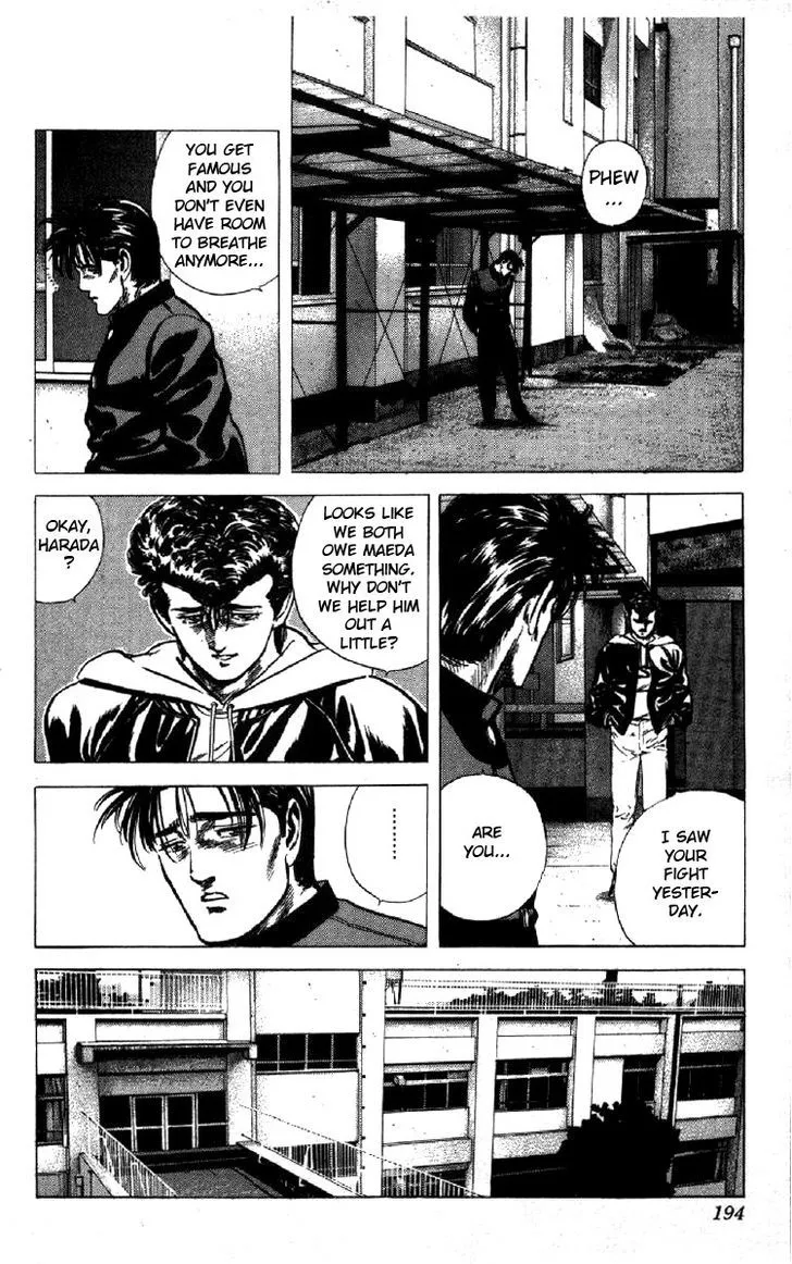Read Rokudenashi Blues chapter 127 image 7 on Lezhin