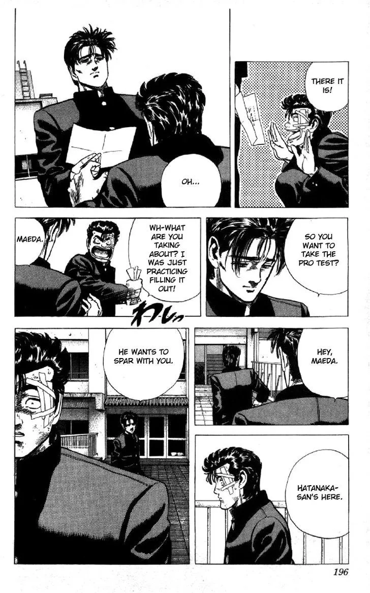 Read Rokudenashi Blues chapter 127 image 9 on Lezhin