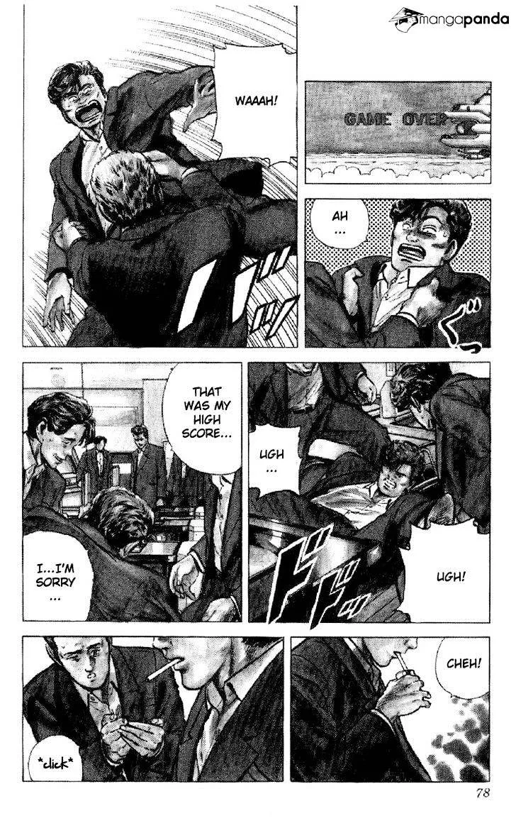 Read Rokudenashi Blues chapter 131 image 11 on Lezhin