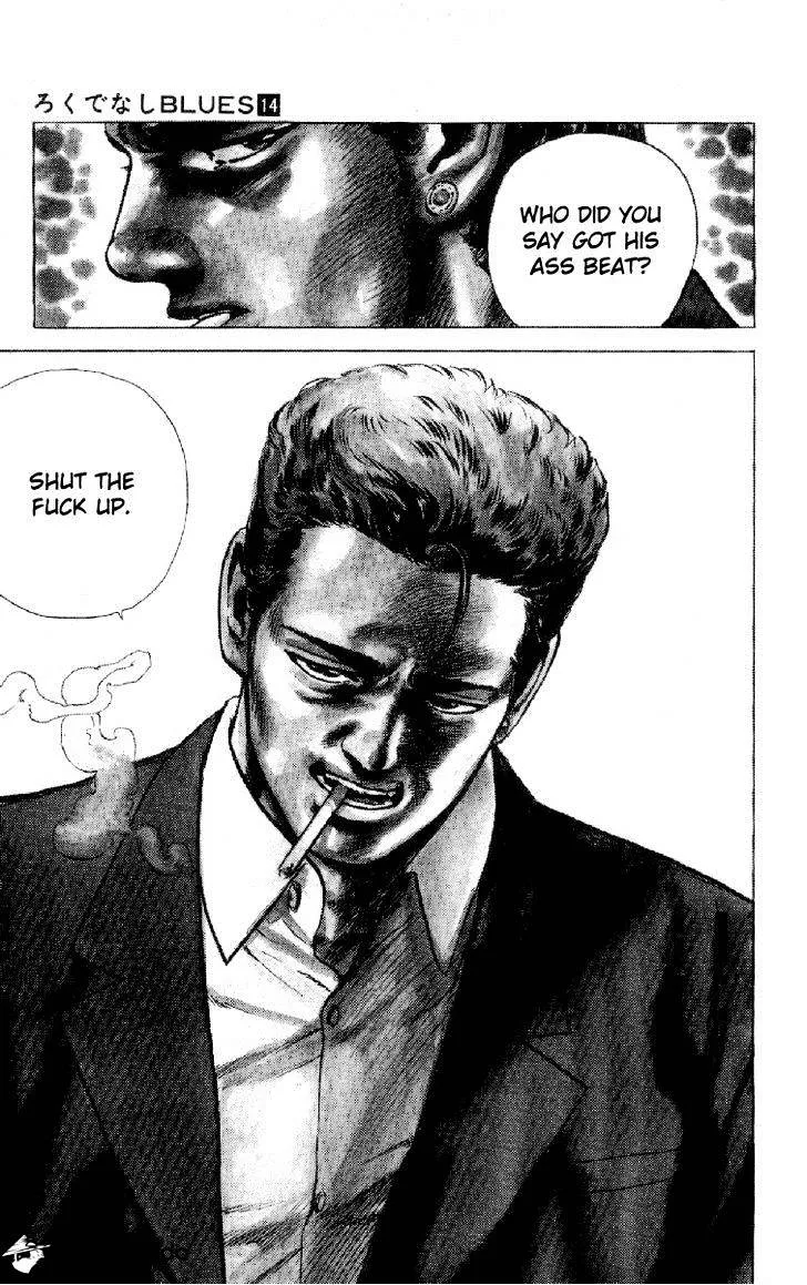 Read Rokudenashi Blues chapter 131 image 12 on Lezhin