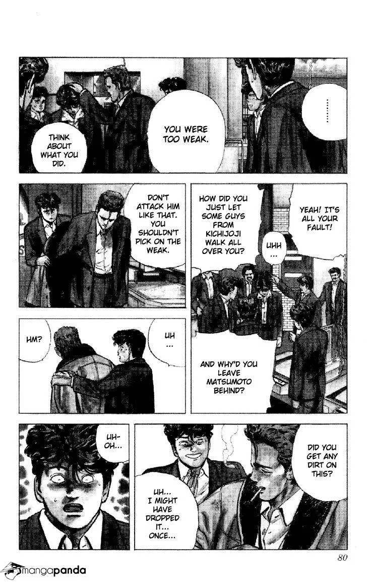 Read Rokudenashi Blues chapter 131 image 13 on Lezhin