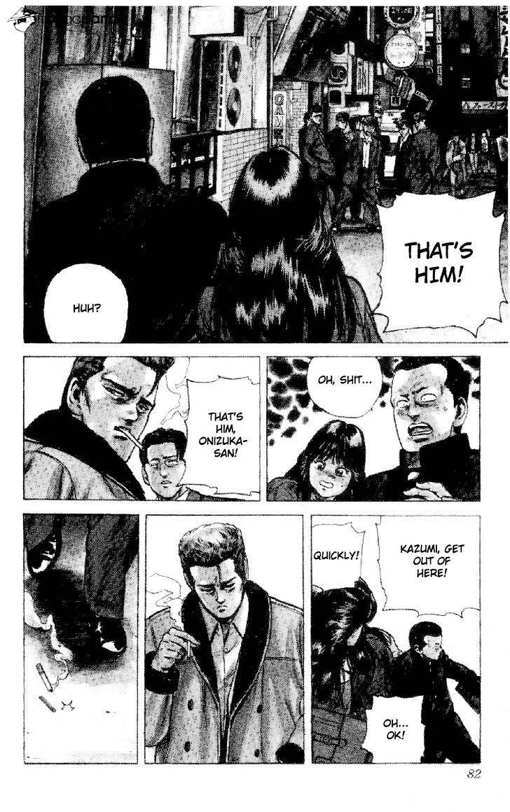 Read Rokudenashi Blues chapter 131 image 15 on Lezhin