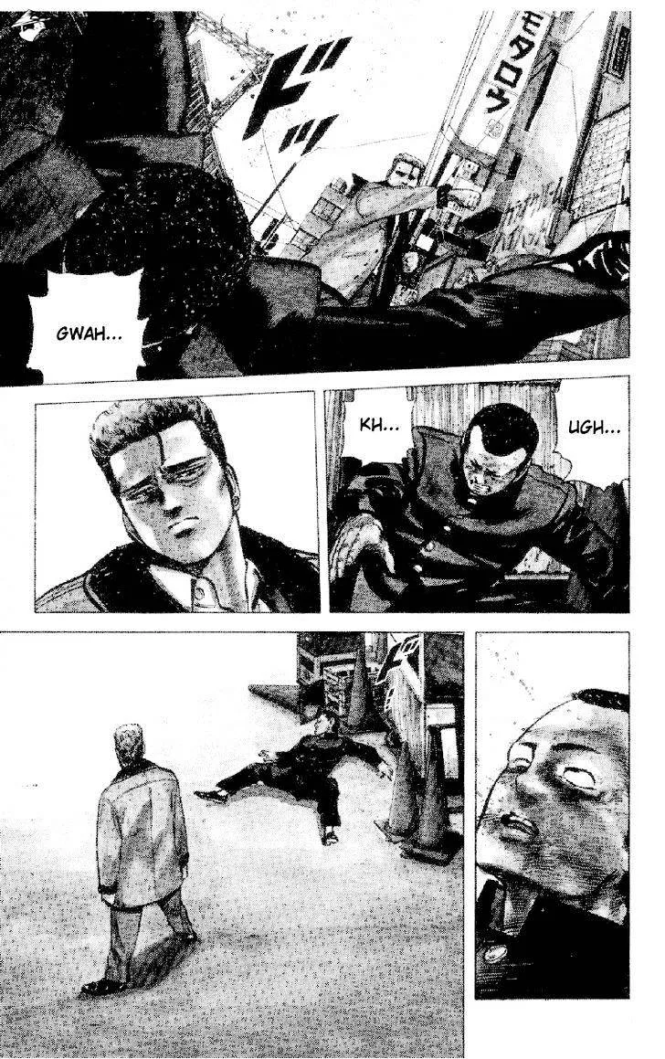 Read Rokudenashi Blues chapter 131 image 18 on Lezhin