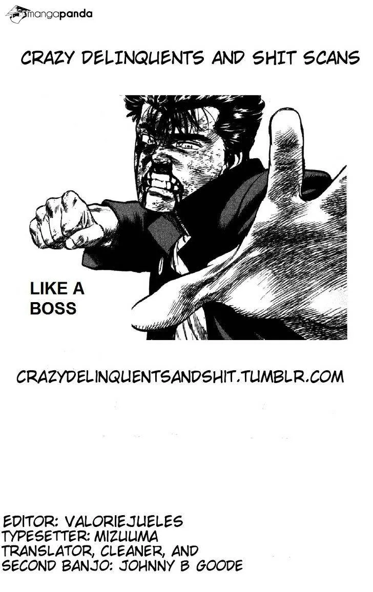Read Rokudenashi Blues chapter 131 image 20 on Lezhin