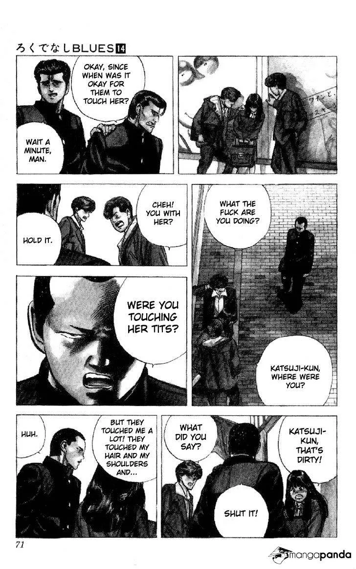 Read Rokudenashi Blues chapter 131 image 4 on Lezhin