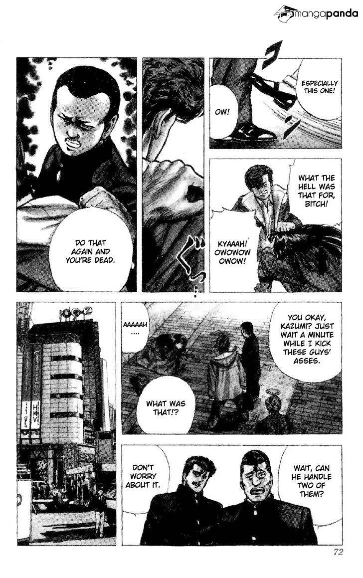 Read Rokudenashi Blues chapter 131 image 5 on Lezhin