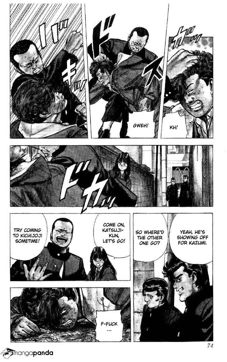 Read Rokudenashi Blues chapter 131 image 7 on Lezhin