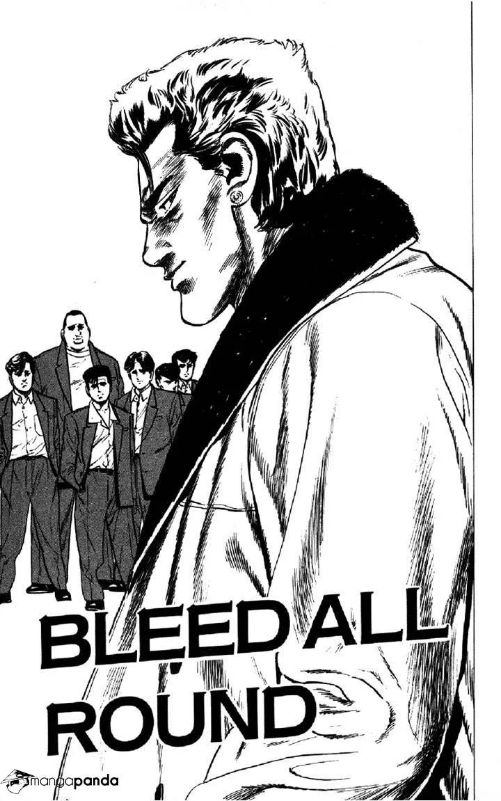 Read Rokudenashi Blues chapter 136 image 0 on Lezhin