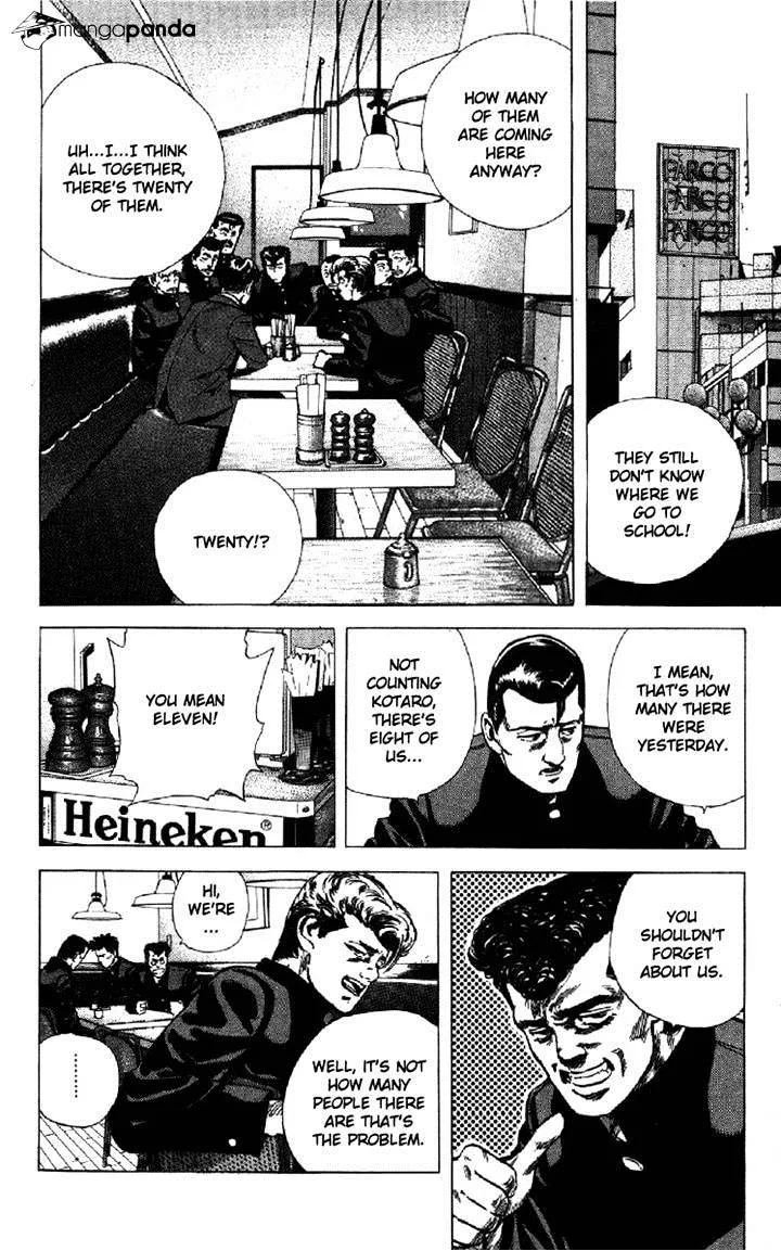 Read Rokudenashi Blues chapter 136 image 1 on Lezhin