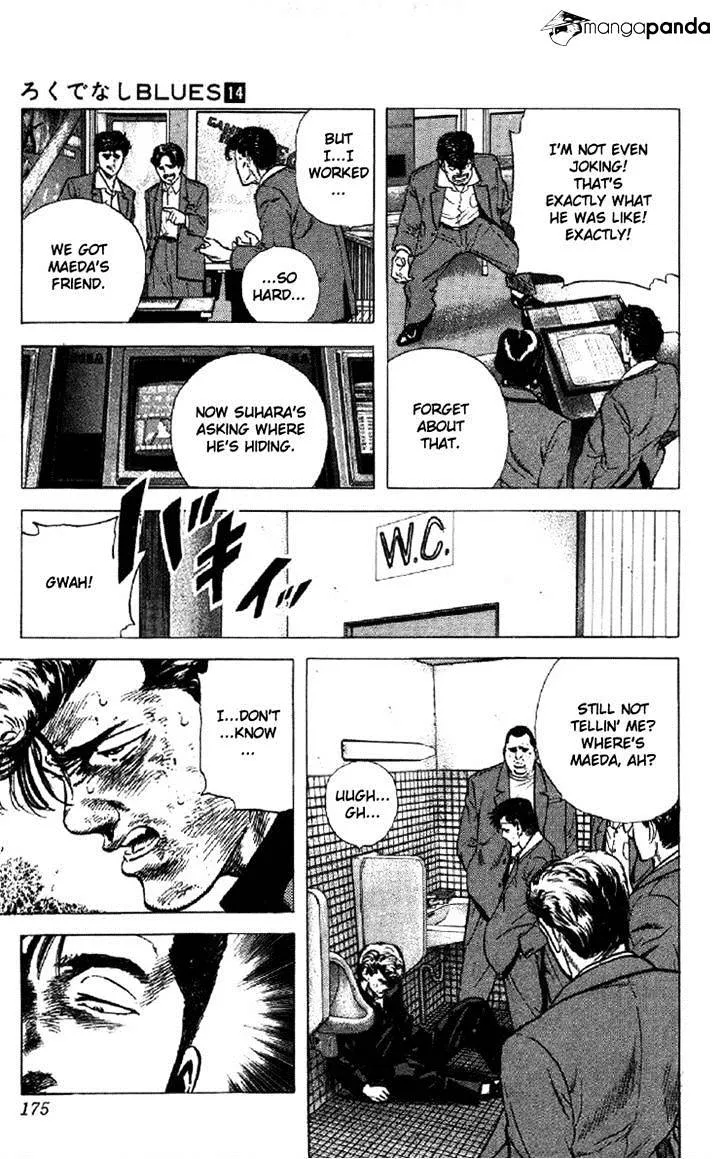 Read Rokudenashi Blues chapter 136 image 10 on Lezhin