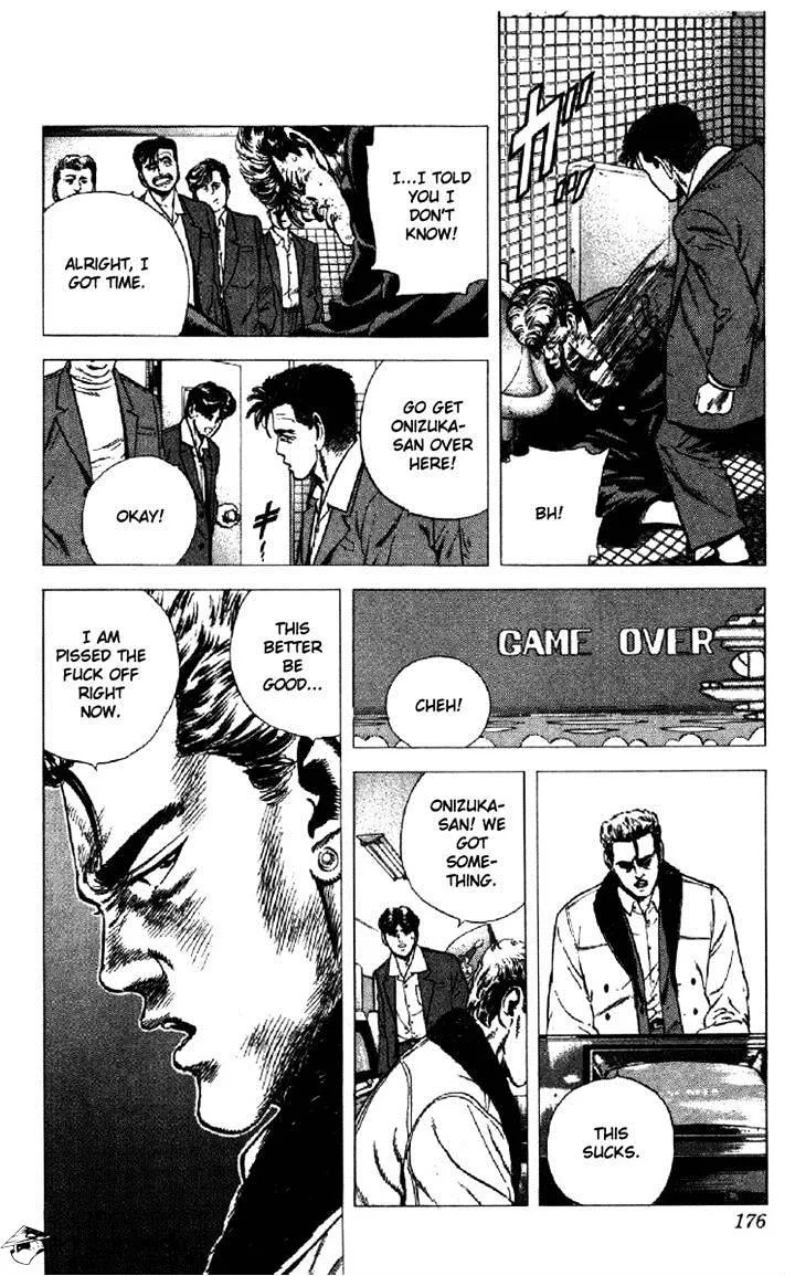 Read Rokudenashi Blues chapter 136 image 11 on Lezhin