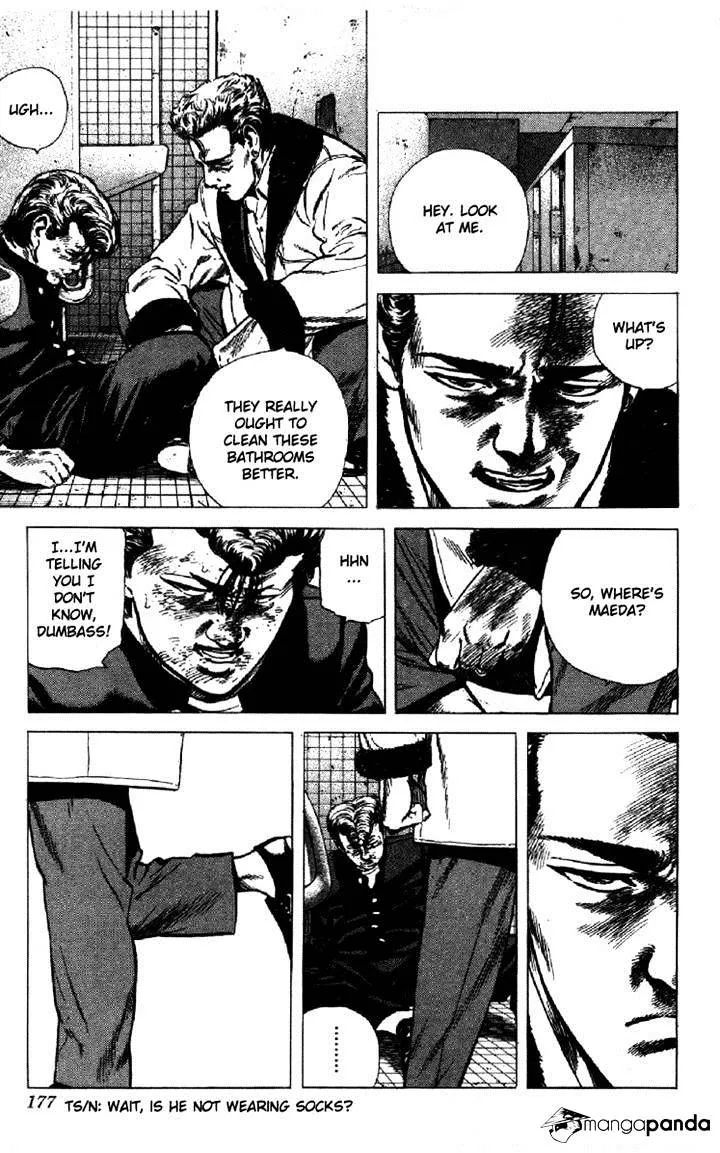 Read Rokudenashi Blues chapter 136 image 12 on Lezhin