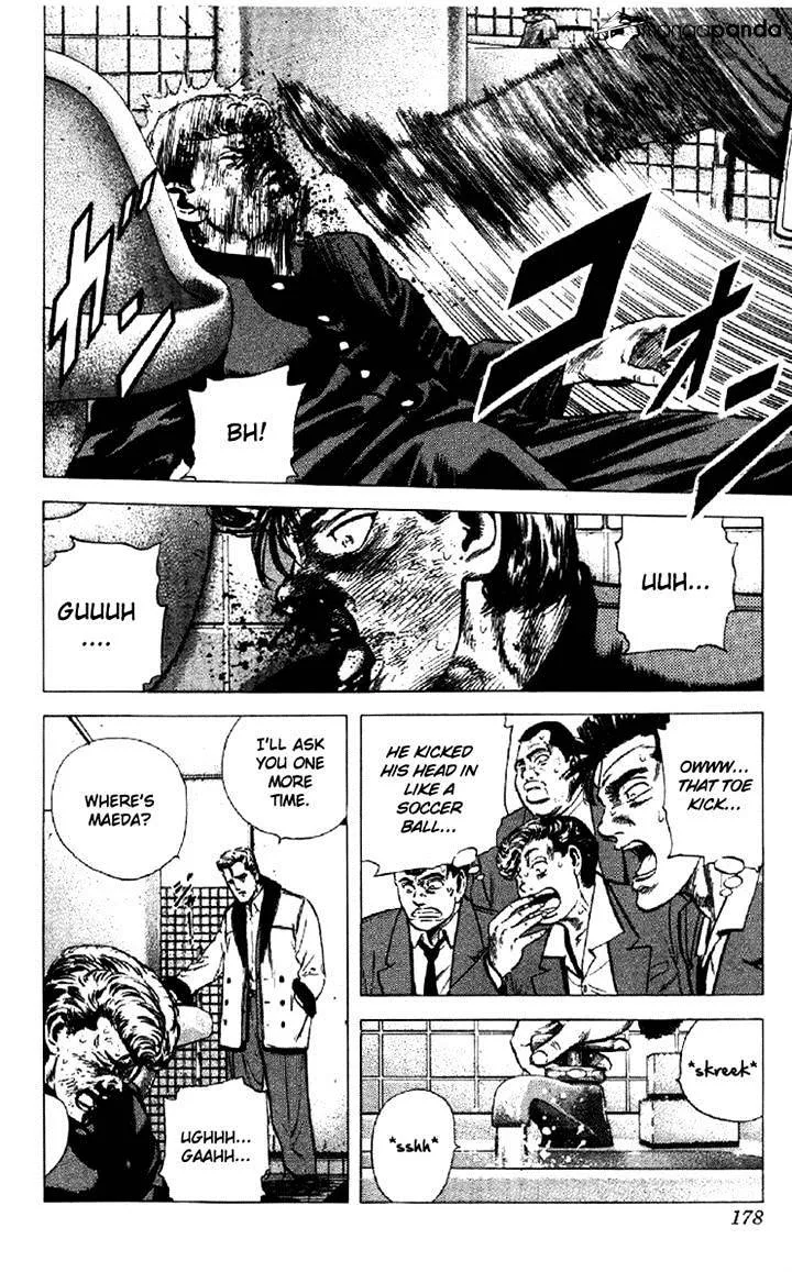 Read Rokudenashi Blues chapter 136 image 13 on Lezhin