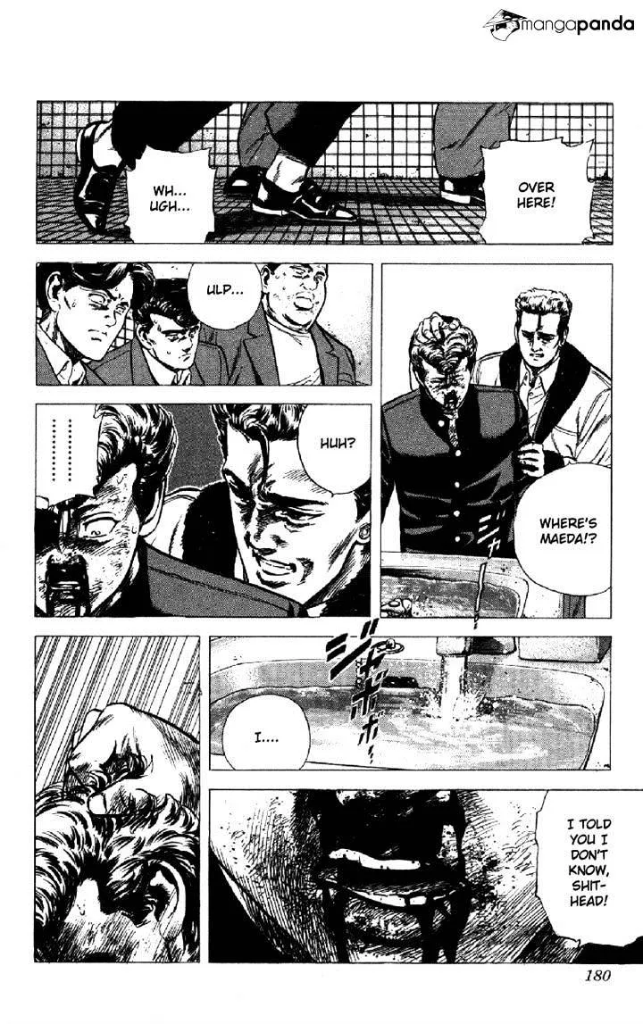Read Rokudenashi Blues chapter 136 image 15 on Lezhin