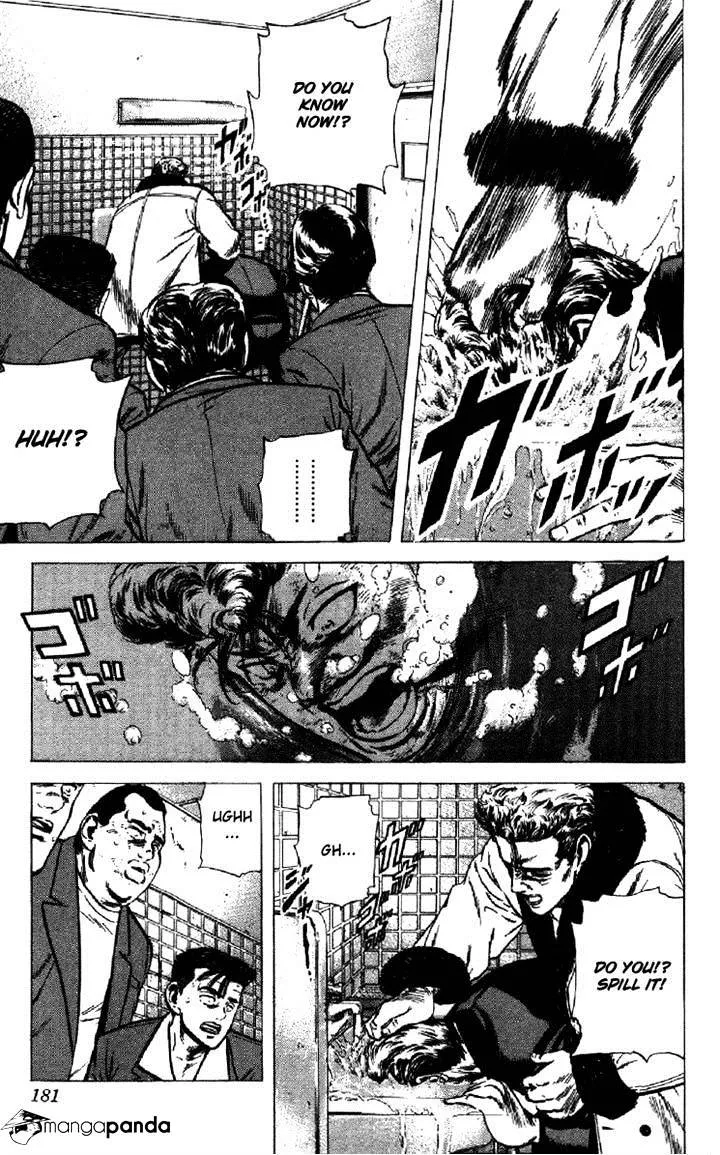 Read Rokudenashi Blues chapter 136 image 16 on Lezhin
