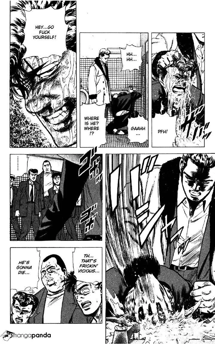 Read Rokudenashi Blues chapter 136 image 17 on Lezhin