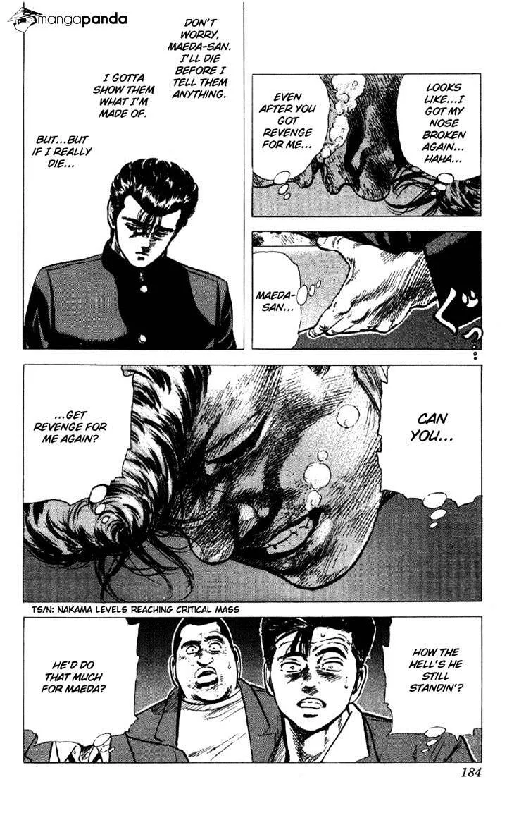 Read Rokudenashi Blues chapter 136 image 19 on Lezhin
