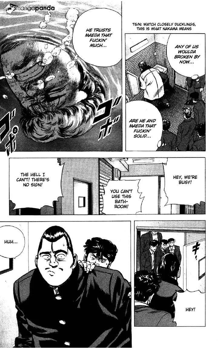 Read Rokudenashi Blues chapter 136 image 20 on Lezhin