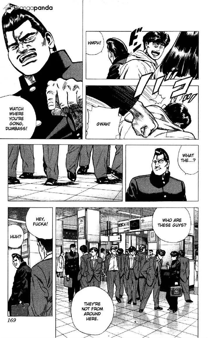 Read Rokudenashi Blues chapter 136 image 4 on Lezhin