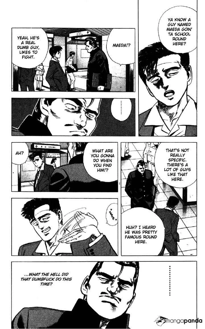 Read Rokudenashi Blues chapter 136 image 5 on Lezhin