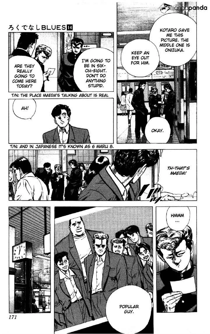 Read Rokudenashi Blues chapter 136 image 6 on Lezhin