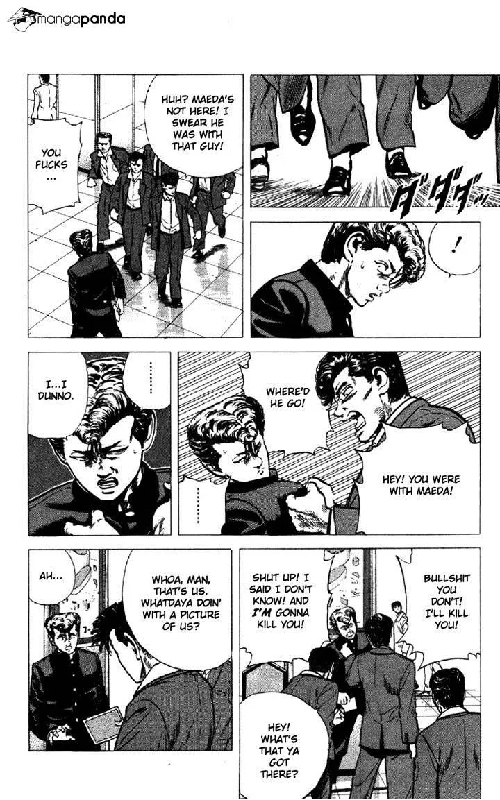 Read Rokudenashi Blues chapter 136 image 7 on Lezhin