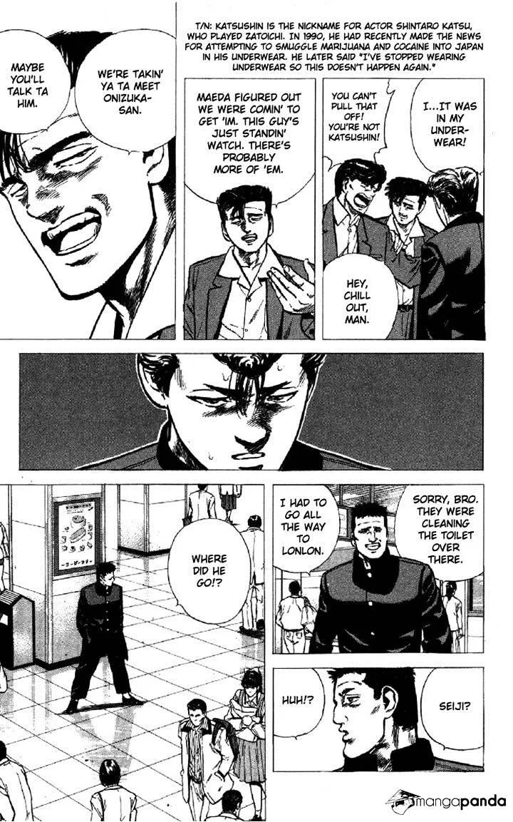 Read Rokudenashi Blues chapter 136 image 8 on Lezhin