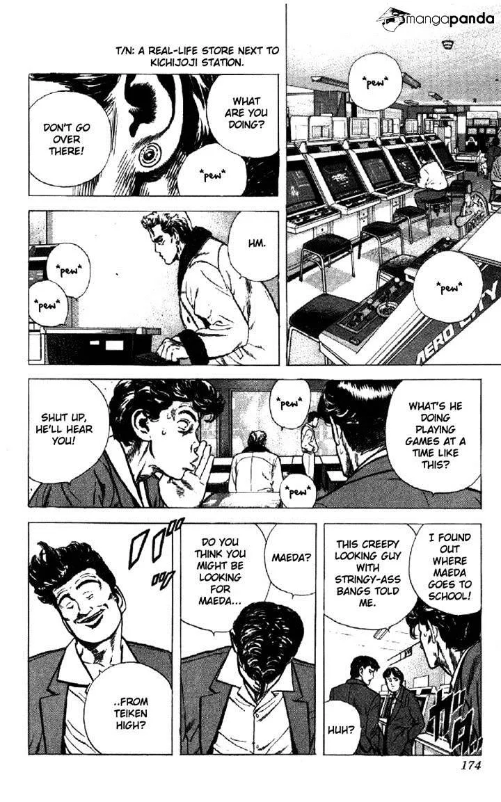 Read Rokudenashi Blues chapter 136 image 9 on Lezhin