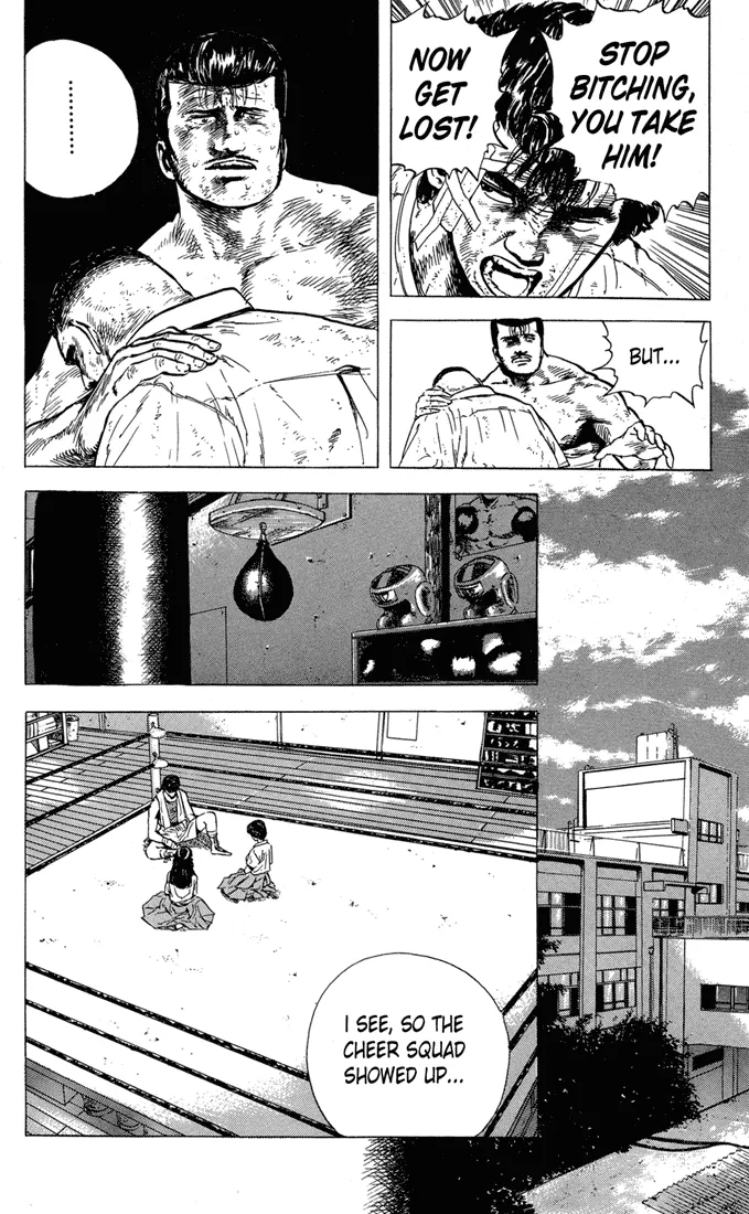 Read Rokudenashi Blues chapter 14 image 10 on Lezhin