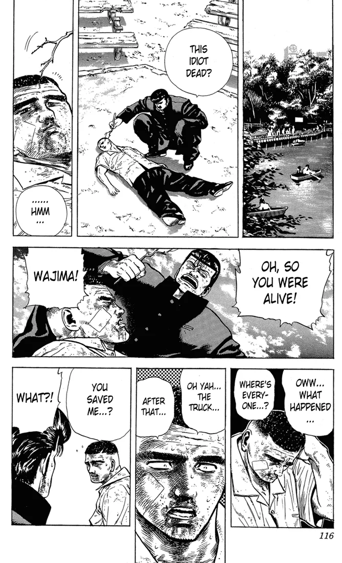 Read Rokudenashi Blues chapter 14 image 12 on Lezhin