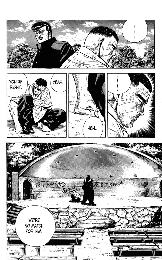 Read Rokudenashi Blues chapter 14 image 14 on Lezhin