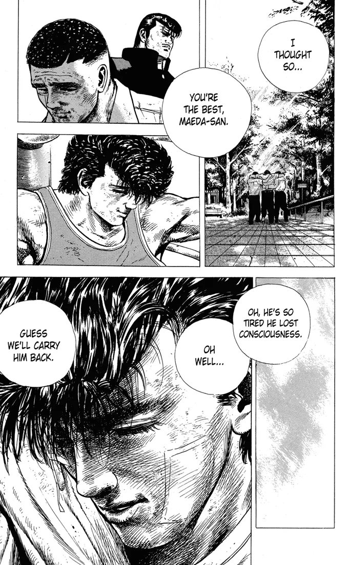 Read Rokudenashi Blues chapter 14 image 17 on Lezhin