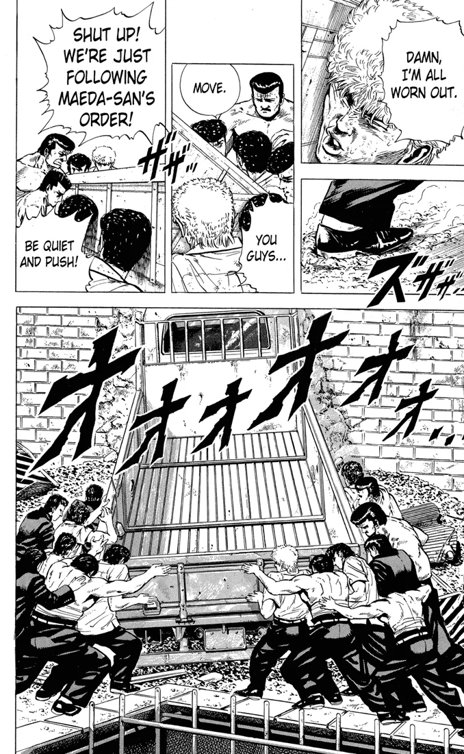 Read Rokudenashi Blues chapter 14 image 2 on Lezhin