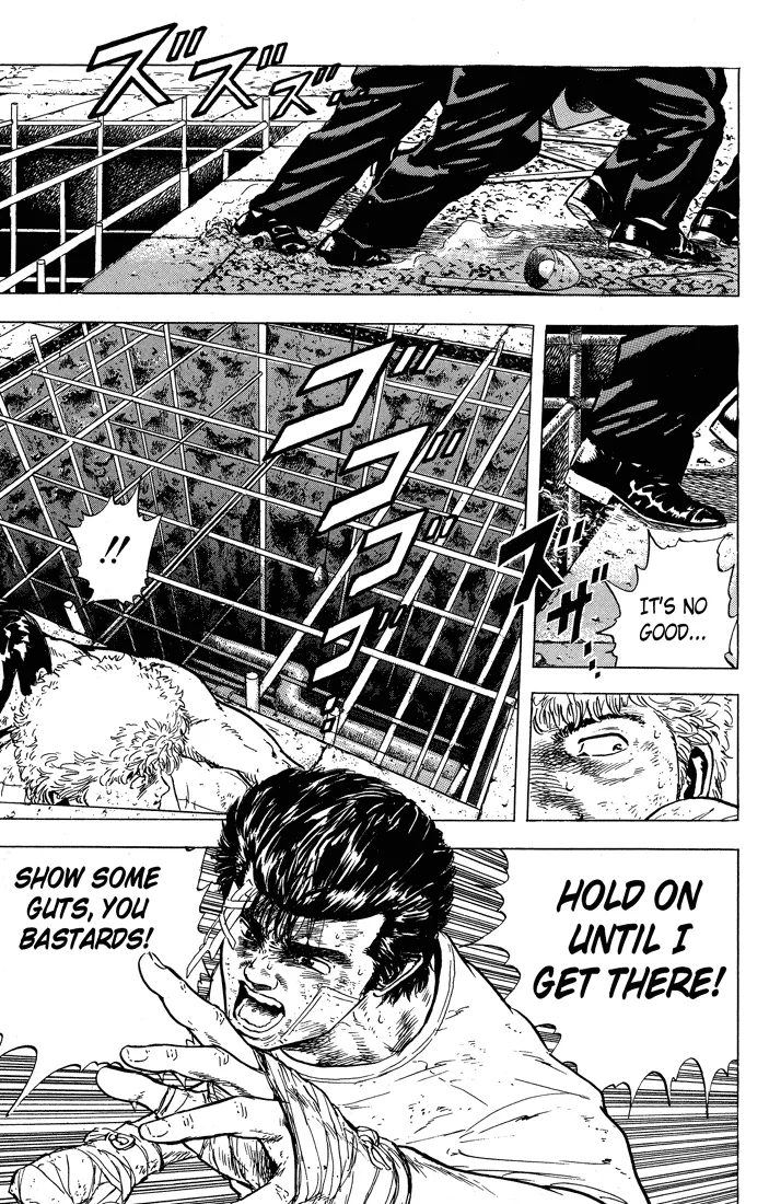 Read Rokudenashi Blues chapter 14 image 3 on Lezhin