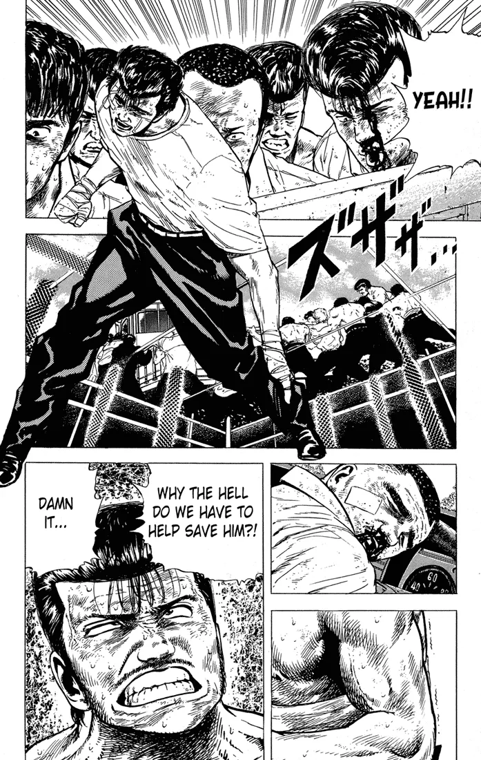 Read Rokudenashi Blues chapter 14 image 4 on Lezhin