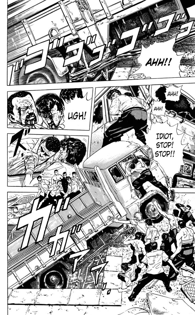 Read Rokudenashi Blues chapter 14 image 6 on Lezhin