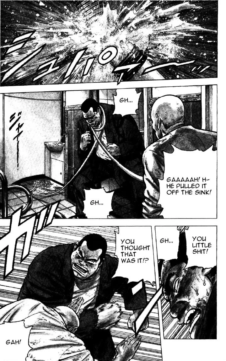 Read Rokudenashi Blues chapter 142 image 11 on Lezhin