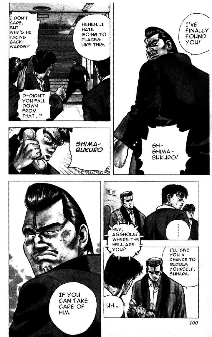 Read Rokudenashi Blues chapter 142 image 16 on Lezhin