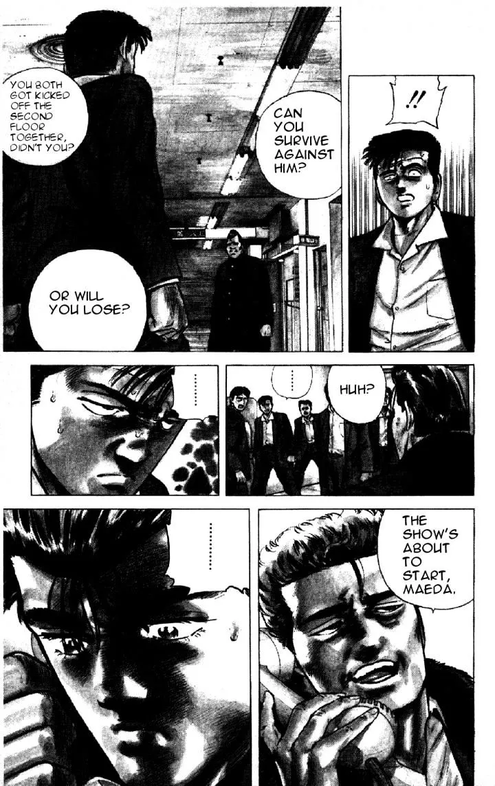 Read Rokudenashi Blues chapter 142 image 17 on Lezhin