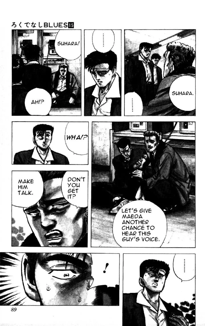 Read Rokudenashi Blues chapter 142 image 5 on Lezhin