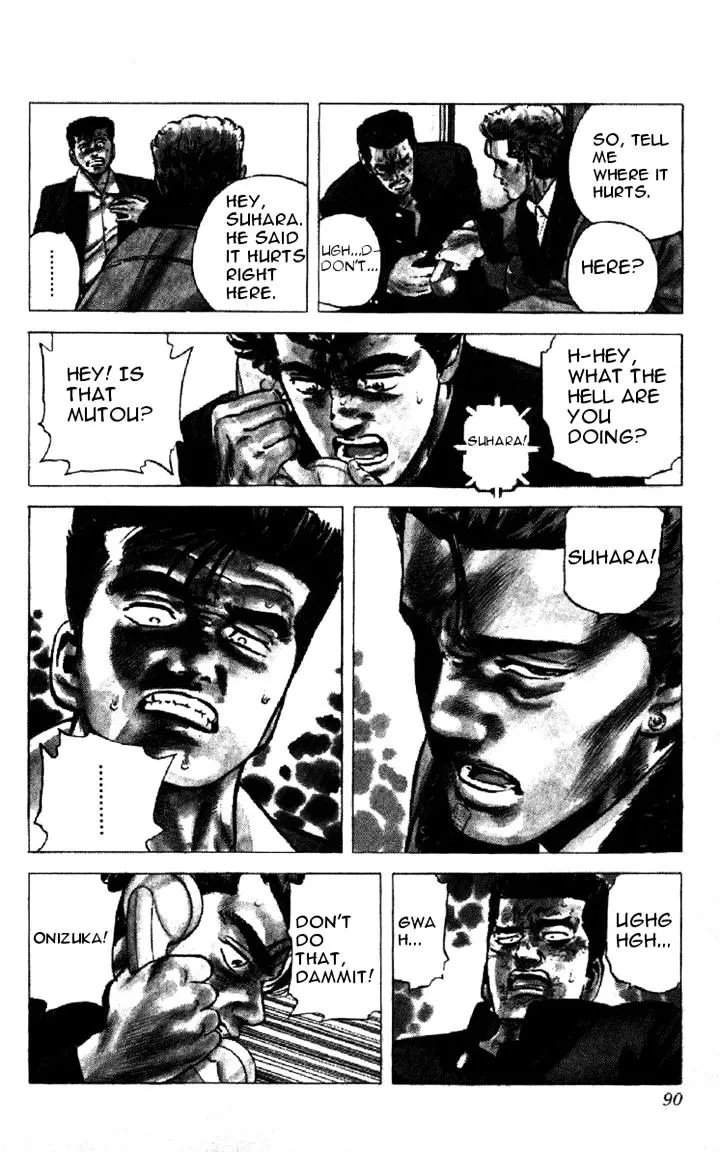 Read Rokudenashi Blues chapter 142 image 6 on Lezhin