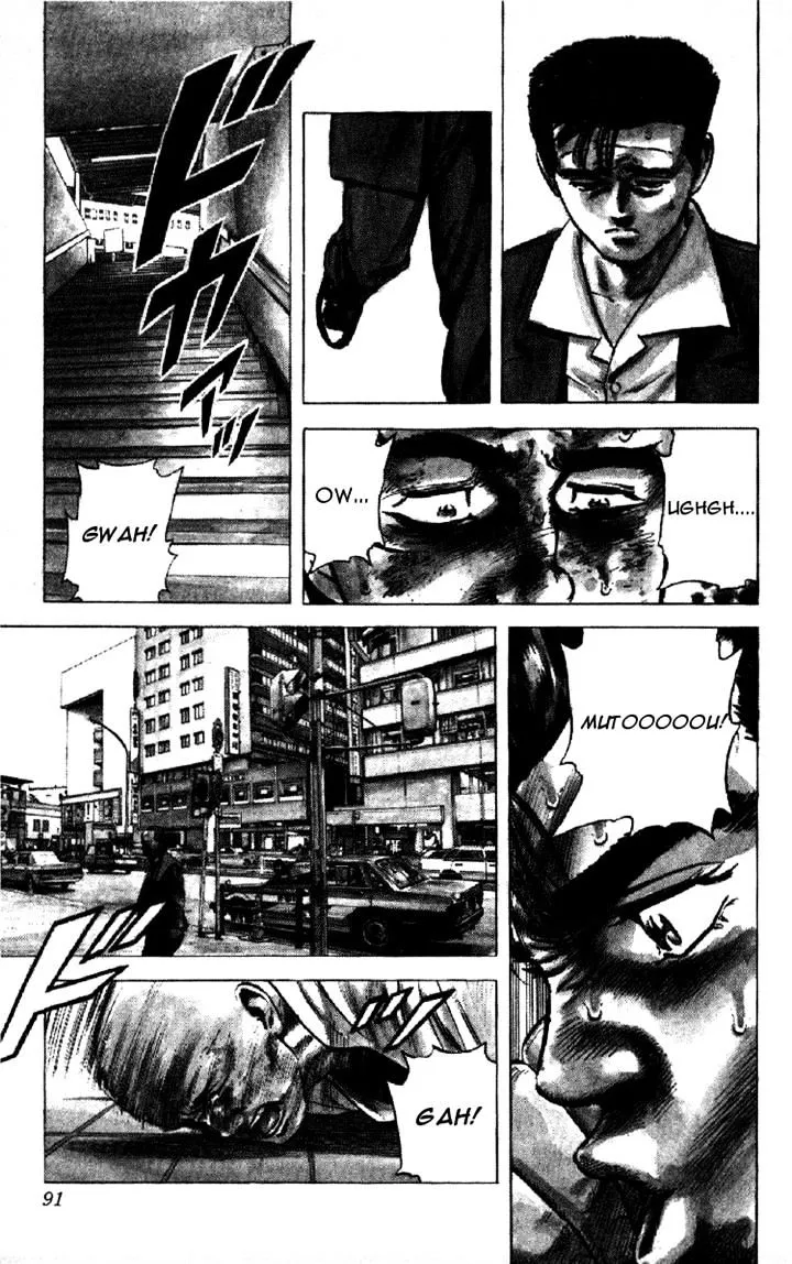 Read Rokudenashi Blues chapter 142 image 7 on Lezhin